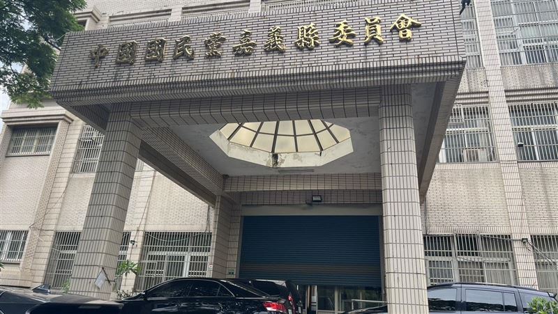 國民黨嘉義縣黨部2人裁定羈押禁見。（圖／翻攝畫面）