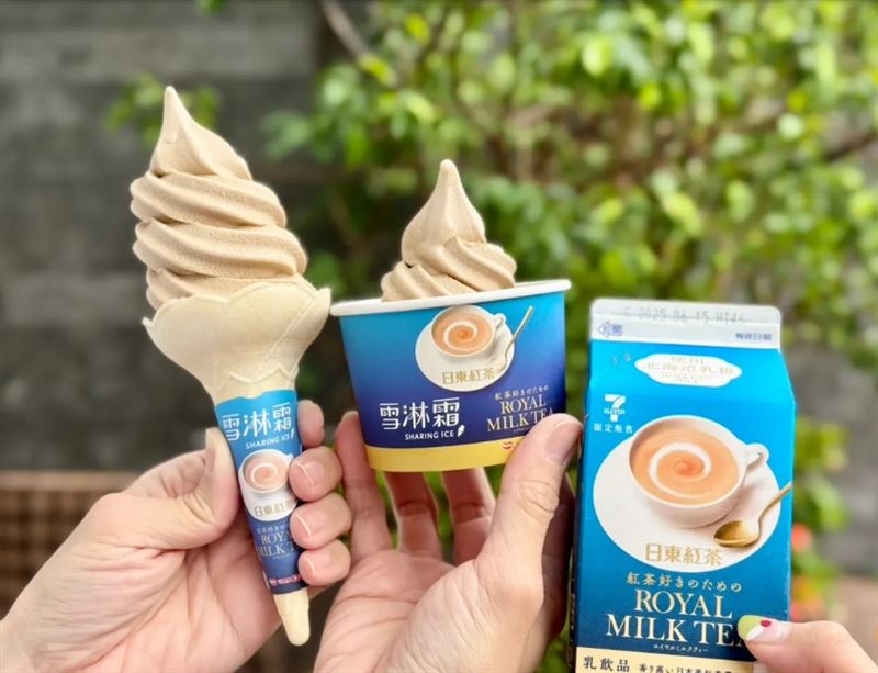 「雪淋霜」霜淇淋將與日本紅茶品牌「日東紅茶」推出全新聯名「皇家奶茶」口味。(圖/7-ELEVEN提供)