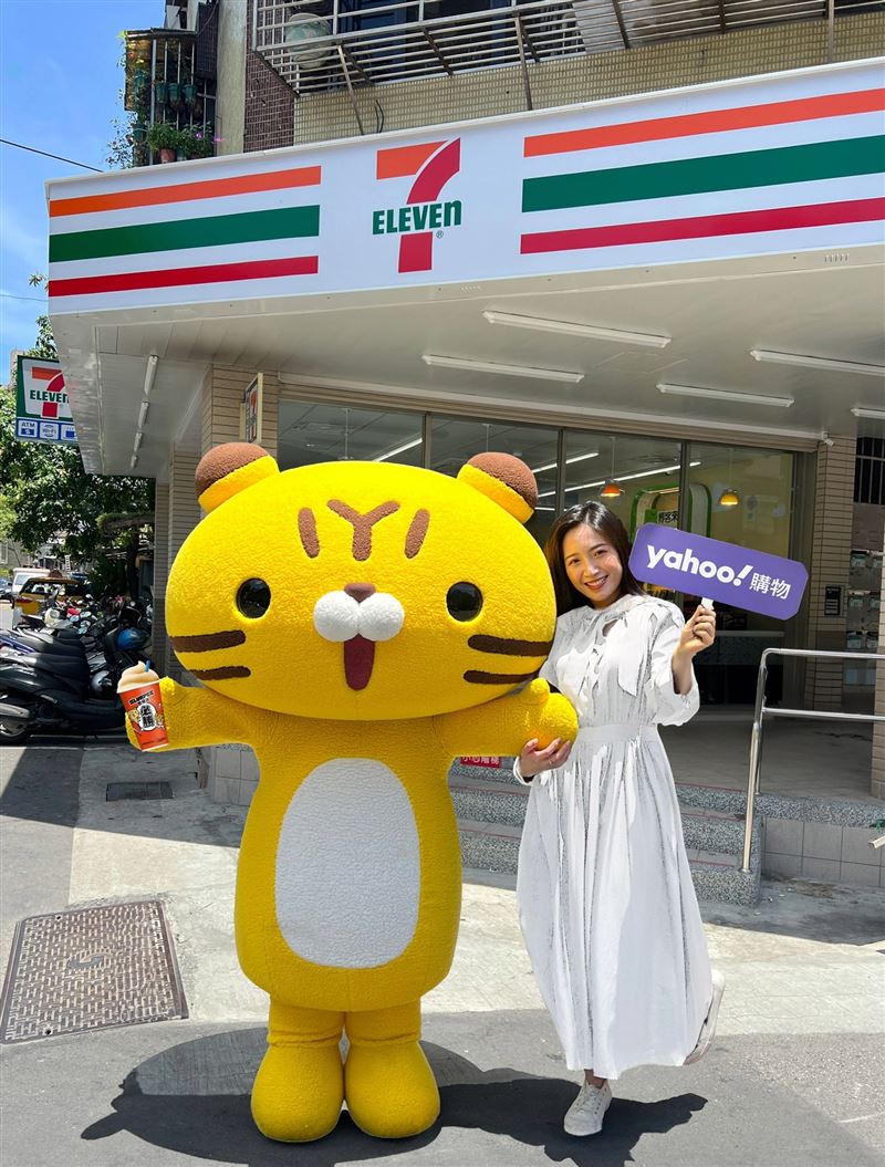 Yahoo奇摩購物與7-ELEVEN思樂冰、統一7-ELEVEN獅跨界合作,推出炎夏限定「獅樂冰」聯名杯(圖/Yahoo奇摩購物提供)