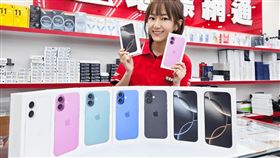 地標網通推出「618夏殺狂歡購」，iPhone最高可省超過5千。
