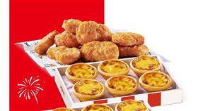 肯德基點心買一送一（圖／業者提供）