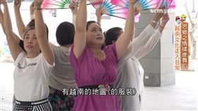 我們一家人／思鄉之情揉入舞蹈　越南文化走入日常