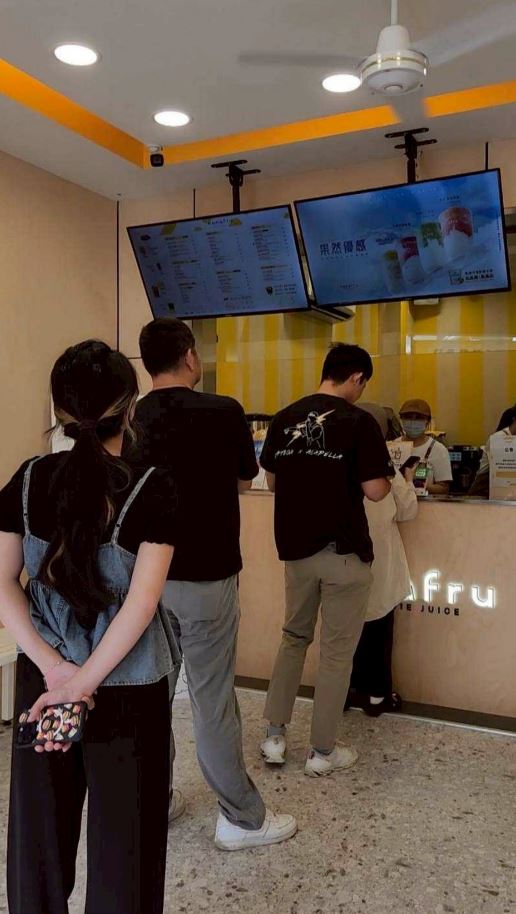 看準了台南人愛喝手搖飲以及南科民眾消費力,新品牌飲料店6月插旗善化。(圖/翻攝畫面)
