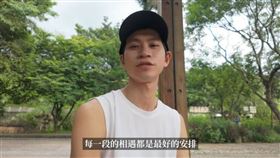 眾量級,Andy,家寧,分手人,騎車環島,翻車（圖／翻攝自眾量級Andy YouTube）