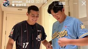 ▲爾曼羅索普曬陳宇宏合照大和解。（圖／翻攝自爾曼羅索普IG）