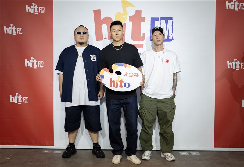 嘻哈天團頑童MJ116睽違六年回歸。（圖／Hit Fm聯播網 提供）