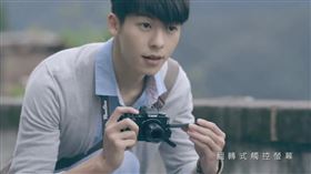 7年前許光漢還很青澀，但已隱約流露未來的巨星氣質。蔚爾導演youtube頻道 