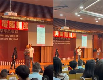 獨/驚！2家長典禮開戰…逢甲大學畢典停辦