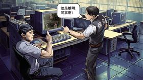 保全公司透過監視器畫面，確認嫌犯是去年離職的林姓保全。