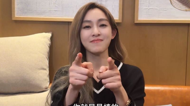 范范《歌手》遭淘汰　哭完幫陸考生做1事