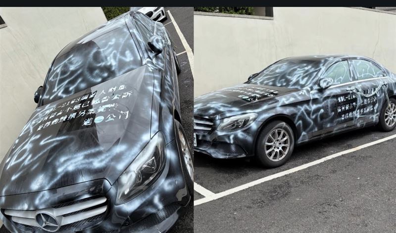 車主已報案。(圖/翻攝自Thread @mmmsss75)