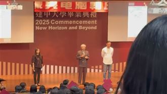 逢甲畢典停辦！學生：爸媽從國外趕來撲空