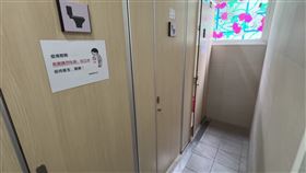 北市光華商場偷拍狼現蹤