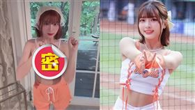 瑟七罕見可愛性感比基尼造型，讓粉絲們暴動直呼「暈爛」。（組合圖／翻攝自__seul777 IG）