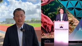 ▲王定宇,潘孟安。（圖／翻攝畫面）