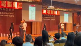 逢甲大學,畢業典禮(圖/翻攝畫面)