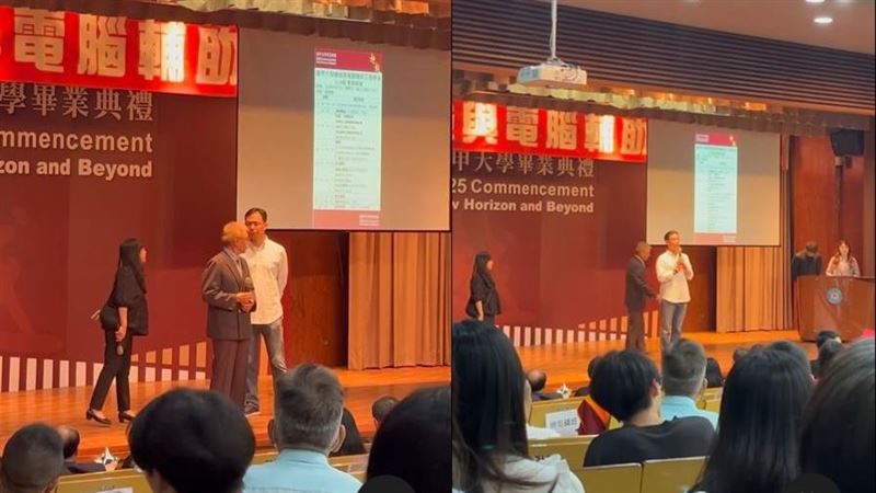逢甲大學機電系畢業典禮,因學生間的性平糾紛臨時取消,引發學生及家長不滿。(圖/翻攝自Threads)