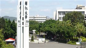 輔仁大學,2021泰晤士世界大學排名
圖/輔大提供