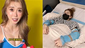 （圖／翻攝自饅頭媽IG）