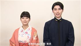 芳根京子、本田響矢主演的昭和愛情喜劇《宛如粼光夫婦日和》。（圖／friDay影音提供）