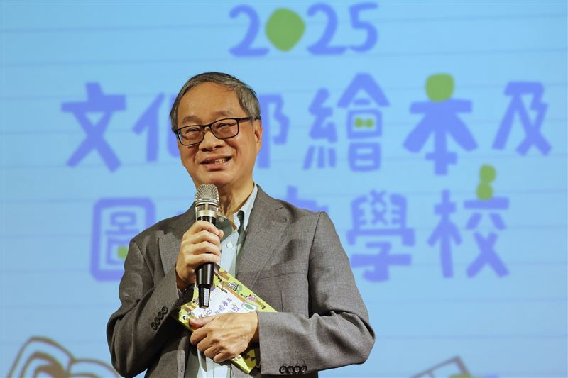 「繪本及圖文書學校」7日正式開學，文化部長李遠表示，希望學校能成為繪本的天堂