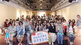 繪本及圖文書學校開學　文化部長李遠：盼成為繪本的天堂