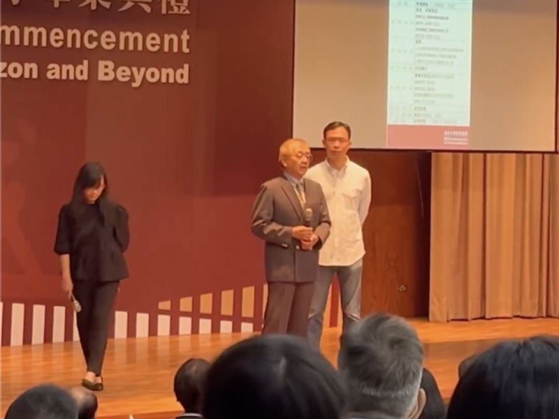 逢甲大學表示,與機電系研擬於6月下旬補辦典禮。(圖/翻攝自Threads)