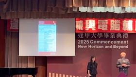 逢甲畢典還原！畢業生等2小時：老師不管