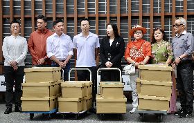 領銜人未到場　罷免吳思瑤二階送件遭拒