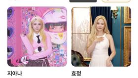 ▲公司宣布MAMAMOO成員Solar、KARA許齡智、OH MY GIRL效定、YOUNG POSSE Jiana將以虛擬角色進駐。（圖／翻攝自X平台 @RBWUNION_STOP）