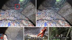 張家界鐘乳石溶洞慘變垃圾山　官方通報：已清理14噸陳年垃圾也有人發現，內壁上的一些鍾乳石都沾滿了黑泥，拿水沖都沖不乾淨。（微博截圖 / @澮火）