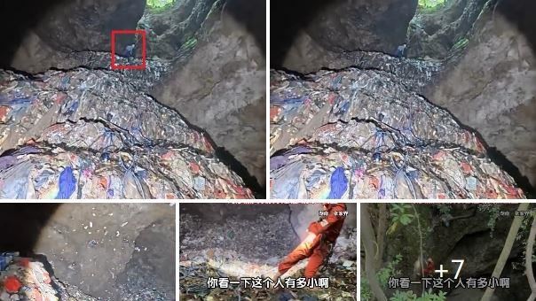 垃圾7樓深！張家界鐘乳石洞藏14噸廢棄物