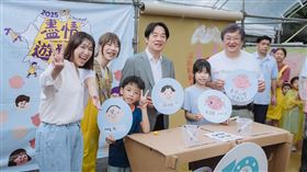 （圖／社團法人臺灣還我特色公園行動聯盟提供）