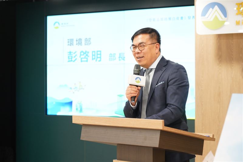 環境部長彭啓明強調,強調守護環境是環境部的決心。(圖/翻攝自彭啓明臉書)