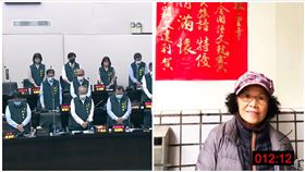 台南市議會,台南,族語,老師,車禍,死者,阿美族語,母語課,新營區