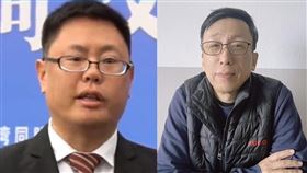 一名在中國福建華僑大學任教的台灣教師張立齊因為持有中國定居證，遭陸委會廢除台灣身分。（圖／翻攝自微博)