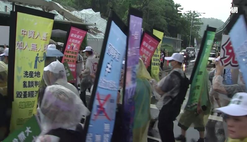 【港湖熱戰迎三階，公民力量大團結】記者會暨大遊行。（圖／翻攝畫面）