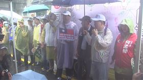 ▲【港湖熱戰迎三階，公民力量大團結】記者會暨大遊行。（圖／翻攝畫面）