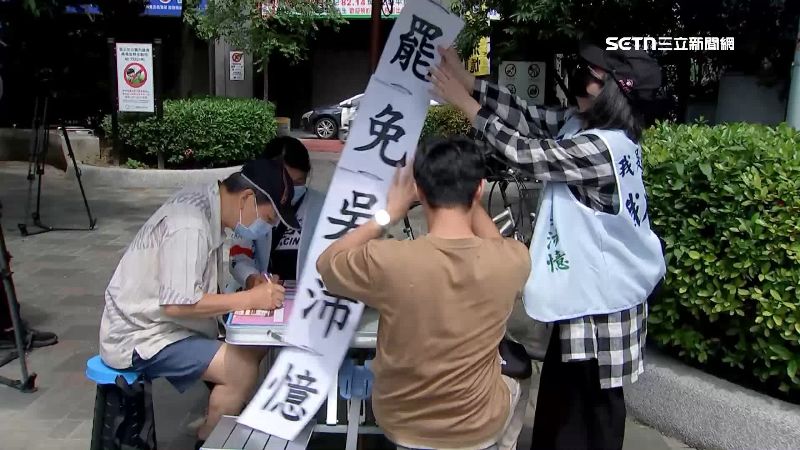 罷雙吳失敗藍內鬨？鍾小平嗆青年軍沒規矩