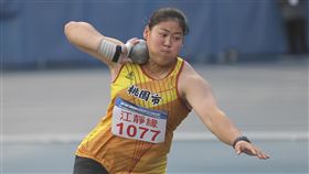 ▲18歲台灣鉛球紀錄保持人江靜緣。（圖／中華民國田徑協會提供）