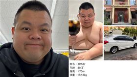 大蛇丸（圖／翻攝自大蛇丸臉書）