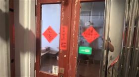 徐男涉嫌在自己開的咖啡館內廁所以針孔進行偷拍。（圖／翻攝畫面）