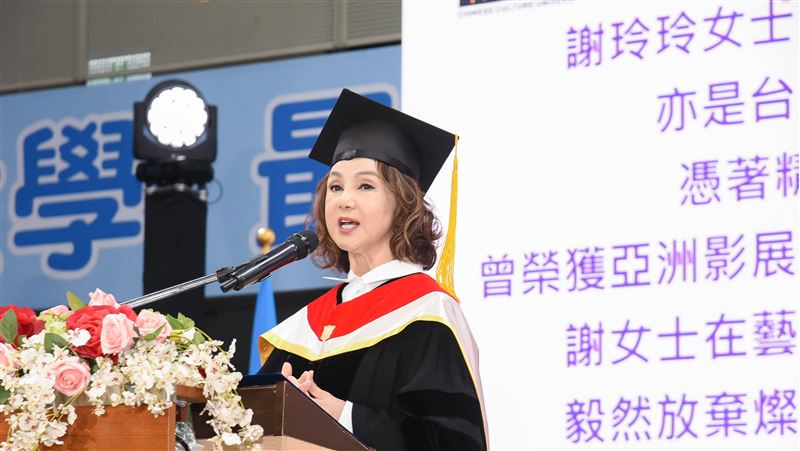 68歲婉君表妹移居香港 返台喜獲名譽博士