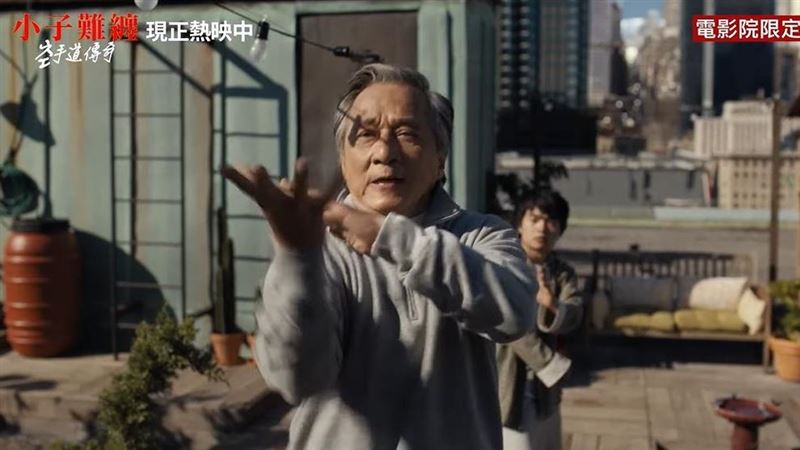 成龍新片2天票房僅26萬 他:和中共有關