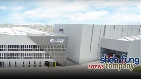 ▲世豐持續深化DIY居家裝修、建築工業等應用領域，為未來營運成長奠定基礎。（圖／翻攝自世豐官網）