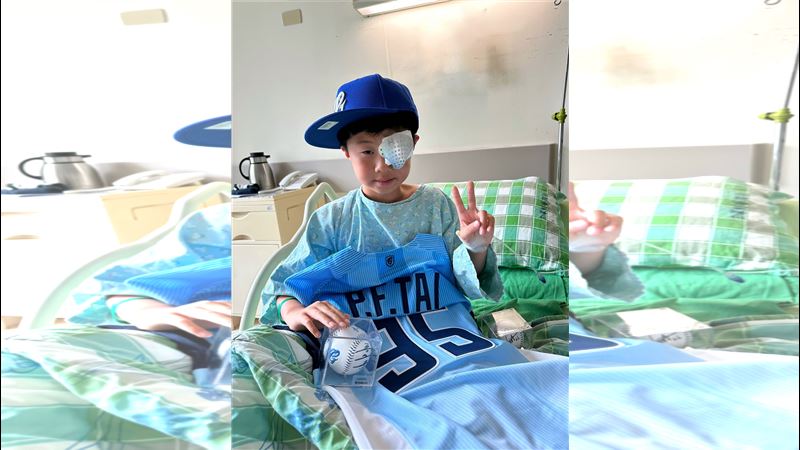遭界外球砸傷小球迷已完成「眼眶底骨折復位手術」。(圖/富邦悍將提供)