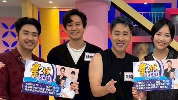 接老唐牛肉麵1年 鹿希派:憲哥名字真好用