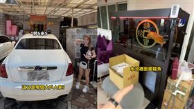 （圖／翻攝自饅頭媽IG）