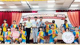 現場頒獎情形。（圖／翻攝畫面）