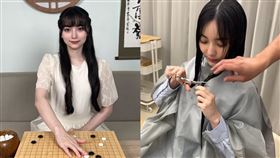 （圖／翻攝自黑嘉嘉IG）